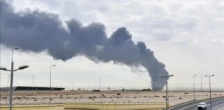 Irán dice haber atacado objetivos de EEUU en Baréin y Jordania, incluido un centro de Amazon