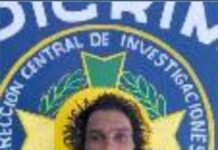 Policía Nacional recibe deportado desde Jamaica señalado como principal sospechoso de muerte de recolector de basura Santiago