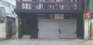 Policía intensifica búsqueda tras intento de asalto en Villa Juana Los asaltantes fueron recibidos a tiros cuando intentaron penetrar al establecimiento ubicado en la la calle Mauricio Báez