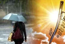 ¡Calor sofocante y aguaceros amenazan varias provincias este miércoles!